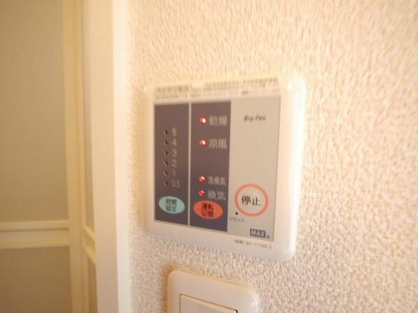 レオパレス唐沢の物件内観写真